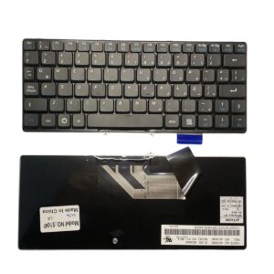Teclado Lenovo Ideapad S10-e Español Negro