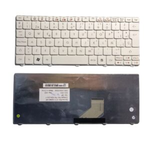 Teclado Acer Aspire One D255 D260 532h Nav70 Blanco Español